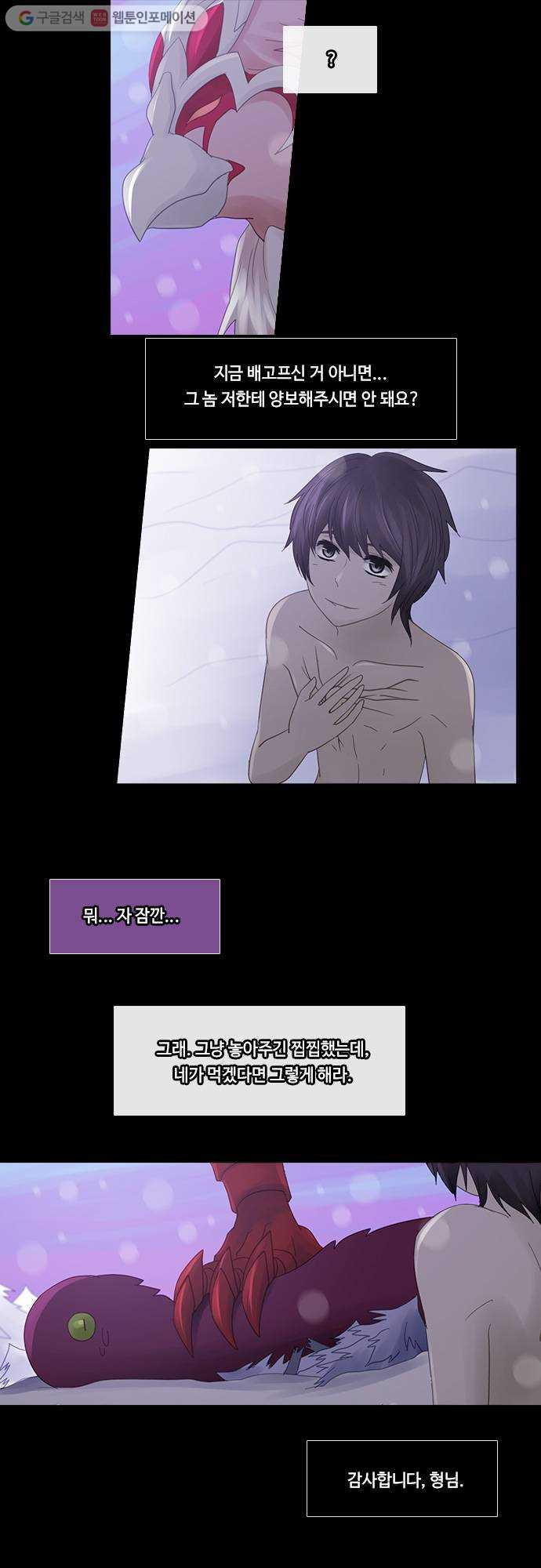 1625712766789.jpeg