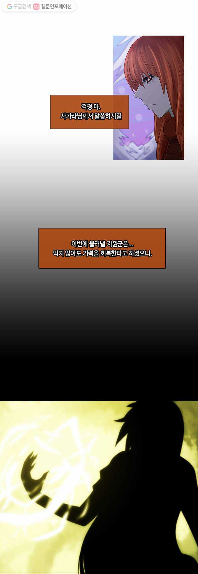 1625712767304.jpeg