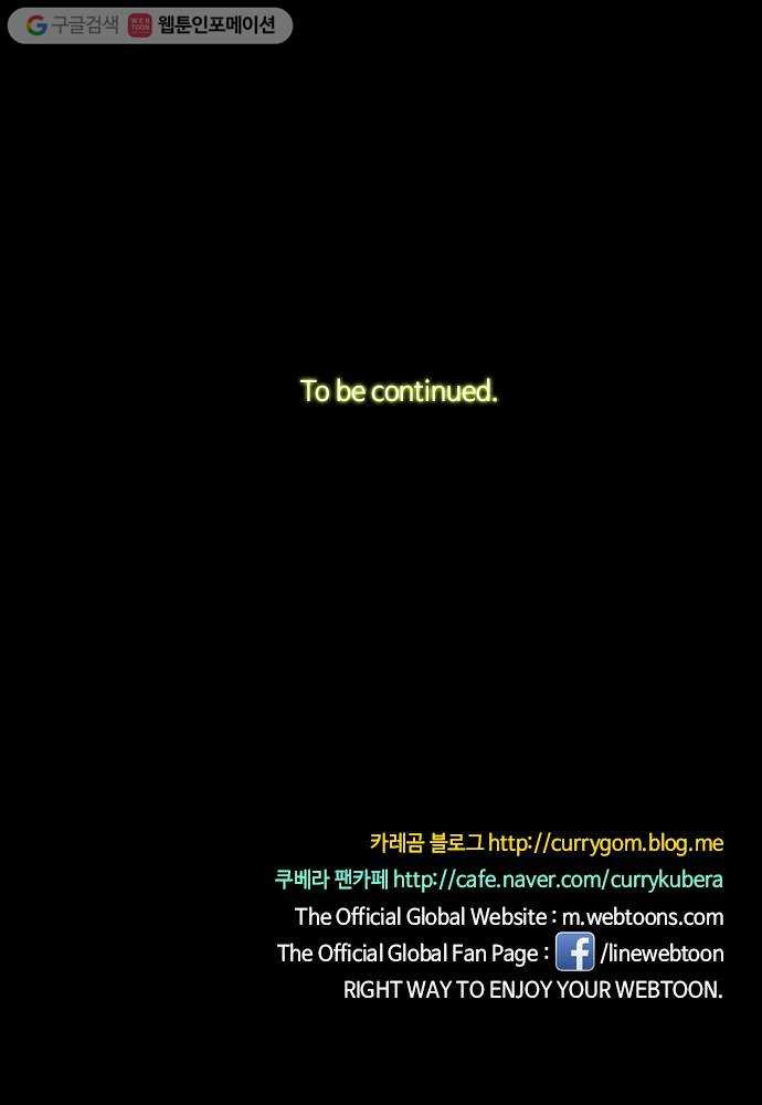 1625712767407.jpeg
