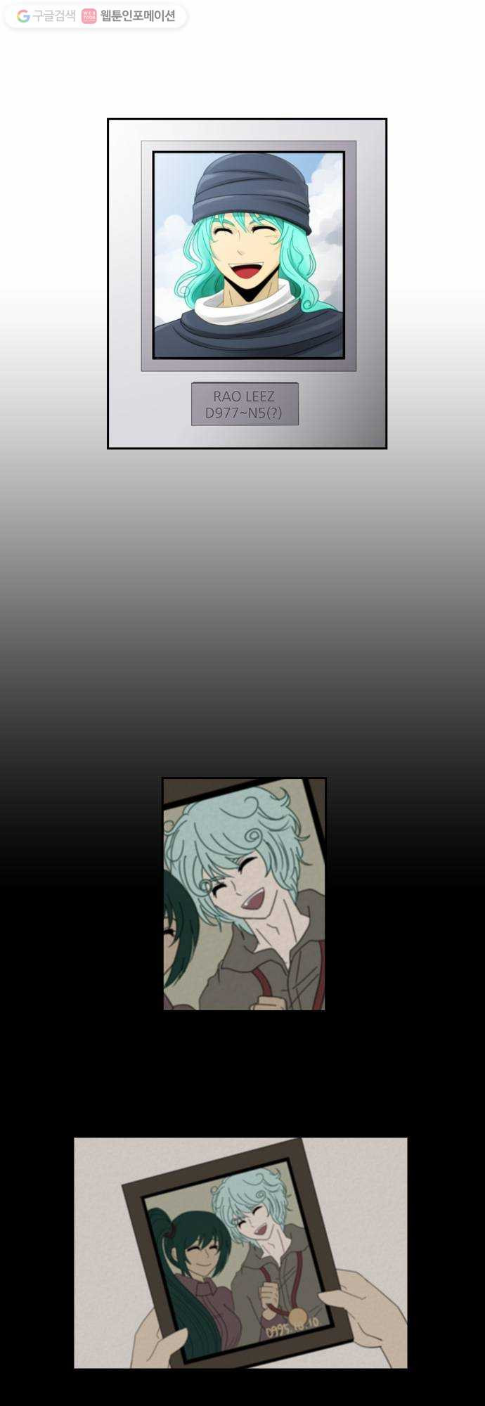 1625710649892.jpeg