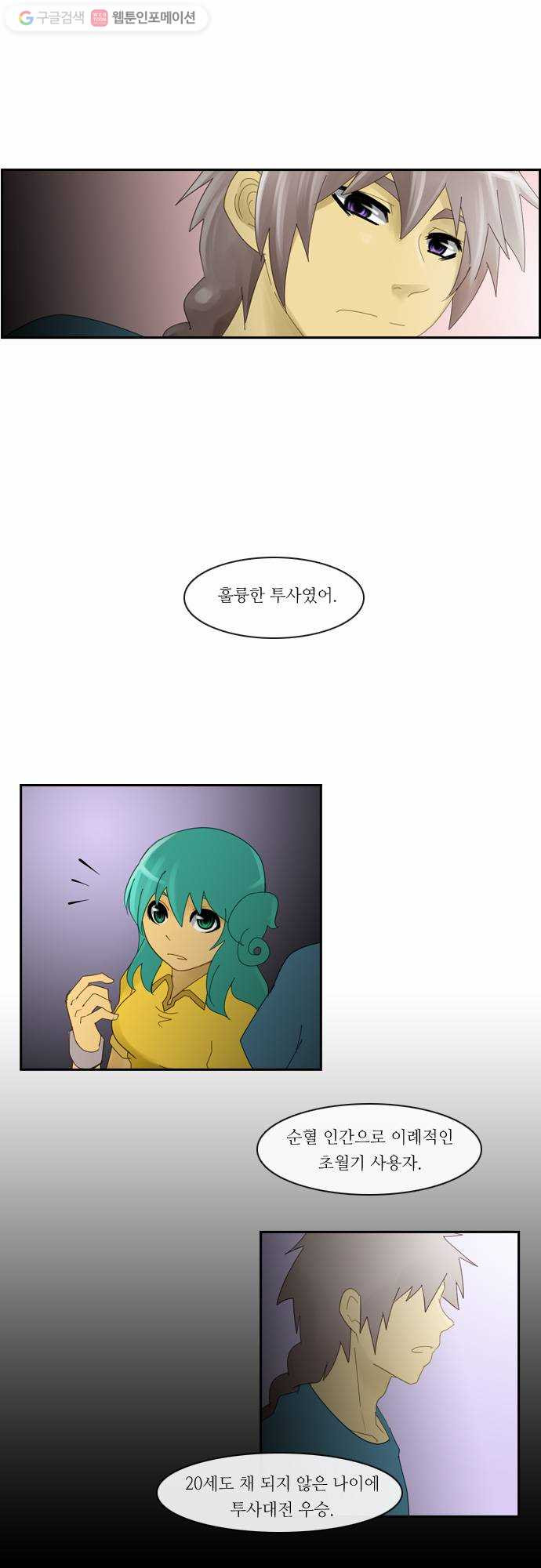 1625710650549.jpeg