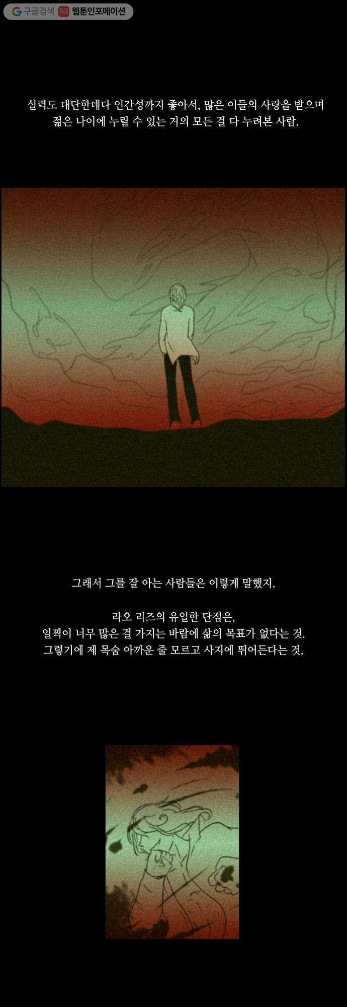 1625710650658.jpeg