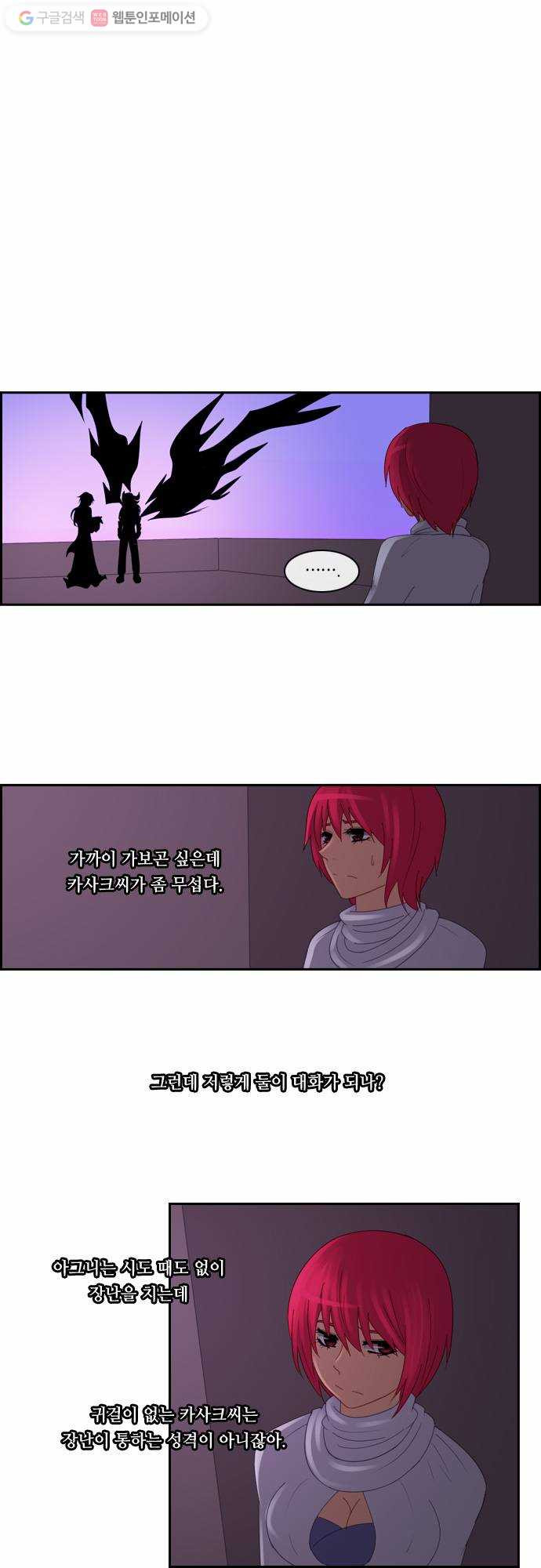 1625710652027.jpeg