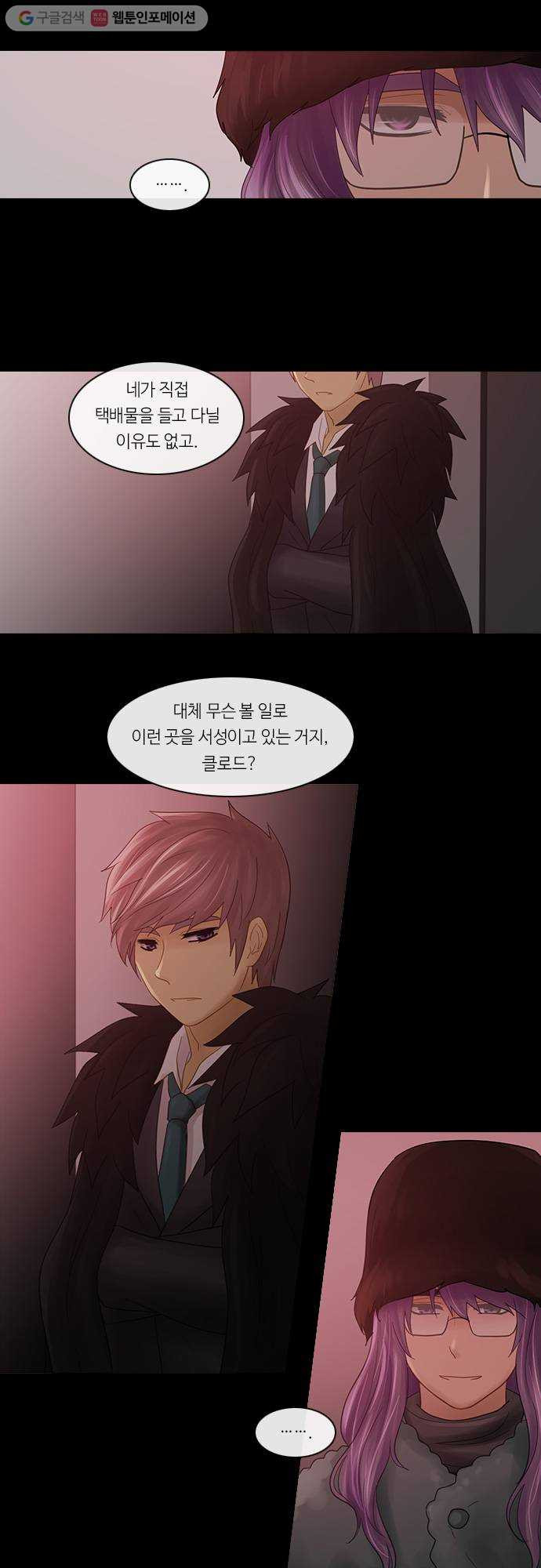 1625712913049.jpeg