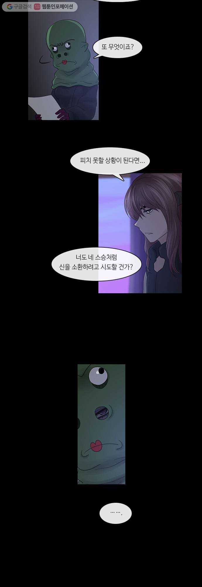 1625712935839.jpeg