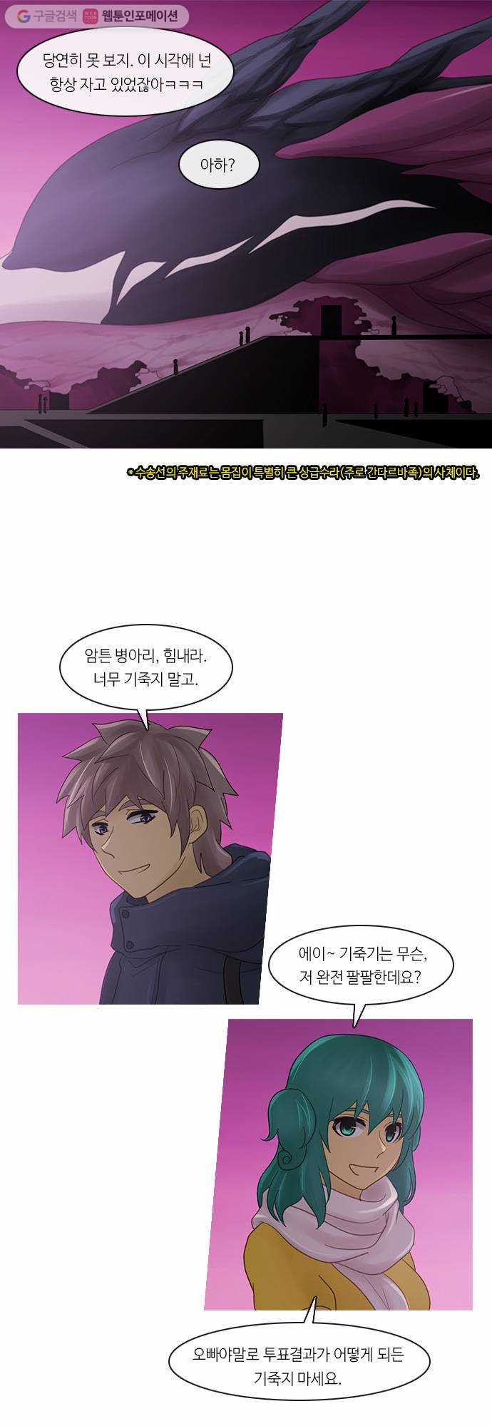 1625712936049.jpeg