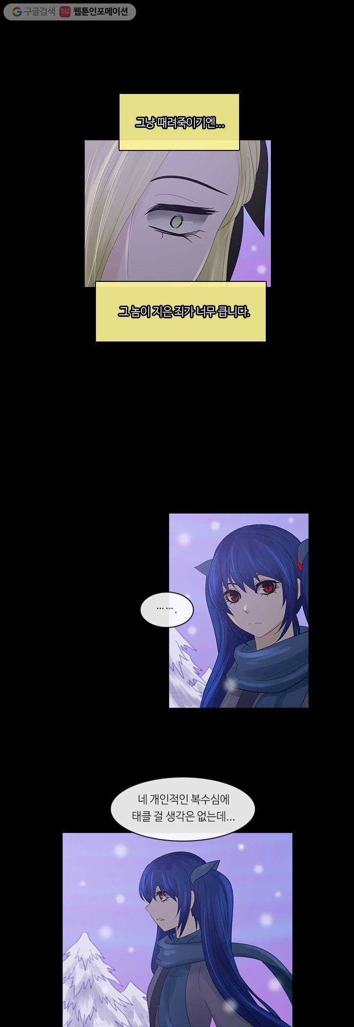 1625713261745.jpeg