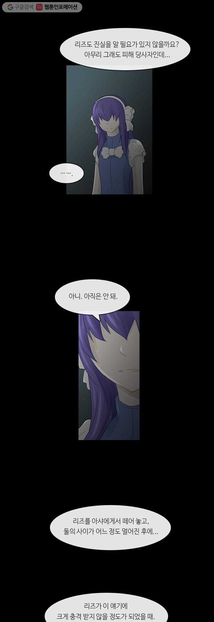 1625713262619.jpeg