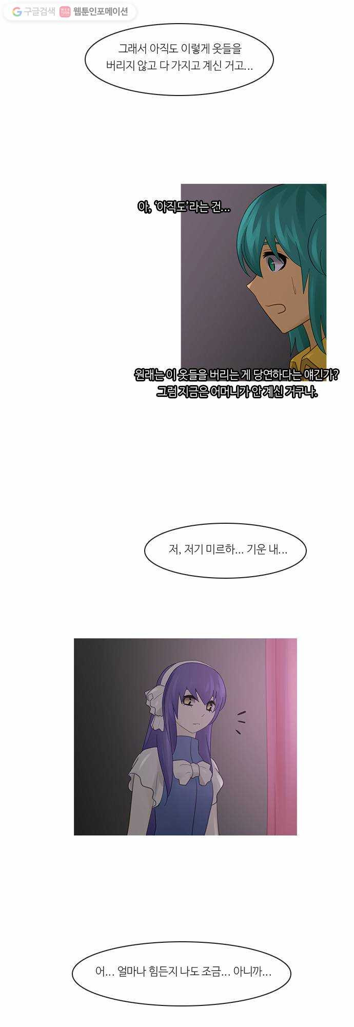 1625713263143.jpeg
