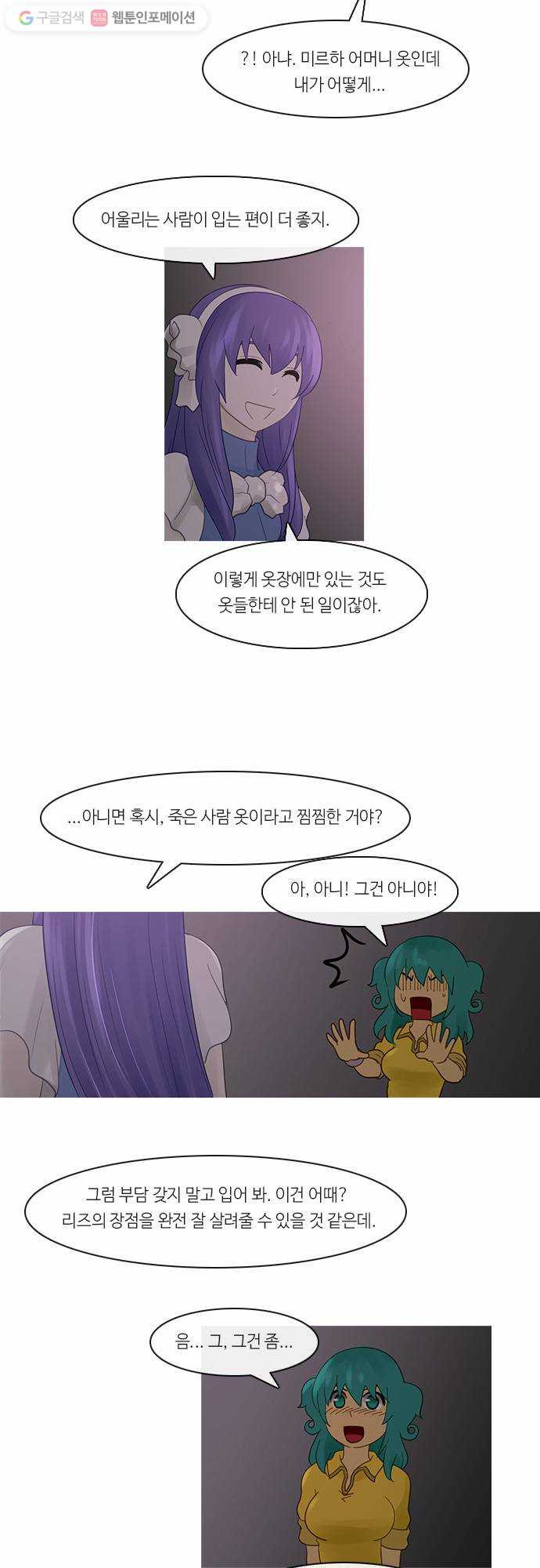 1625713263351.jpeg