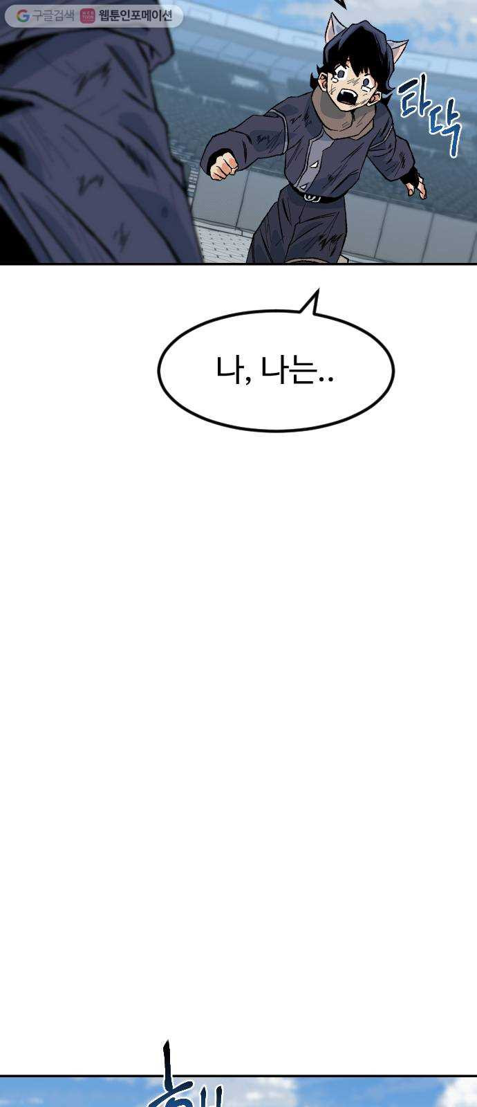 1625710693040.jpeg