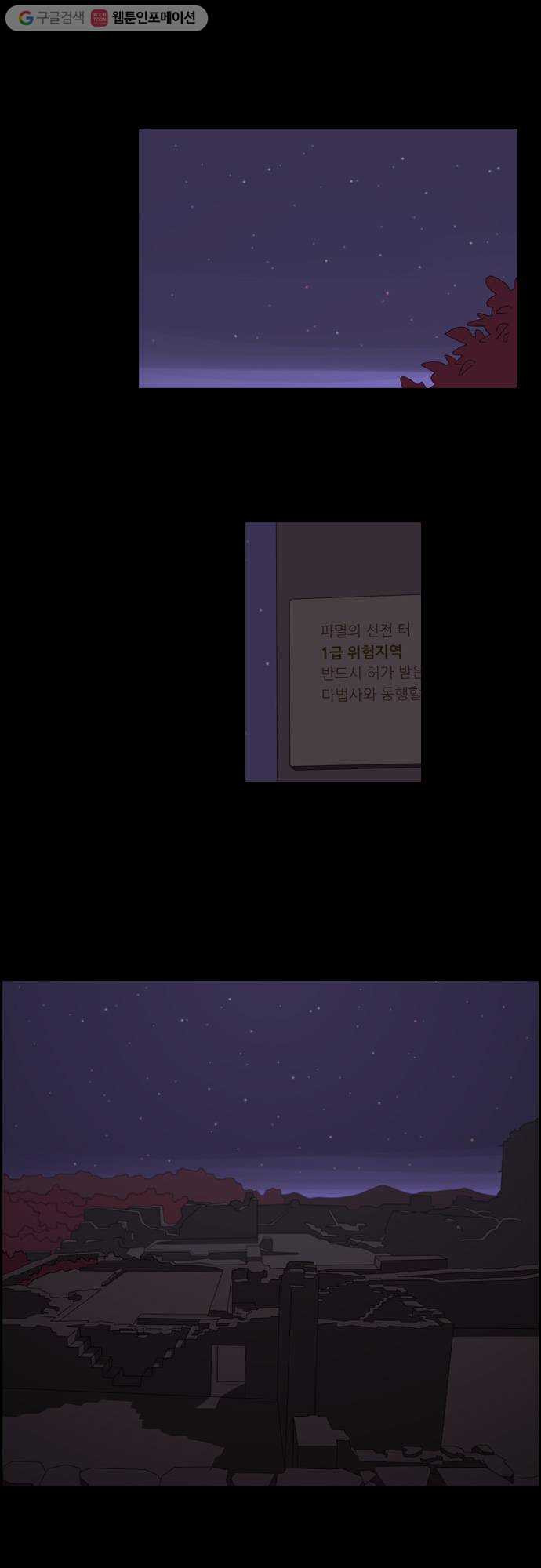 1625710693263.jpeg