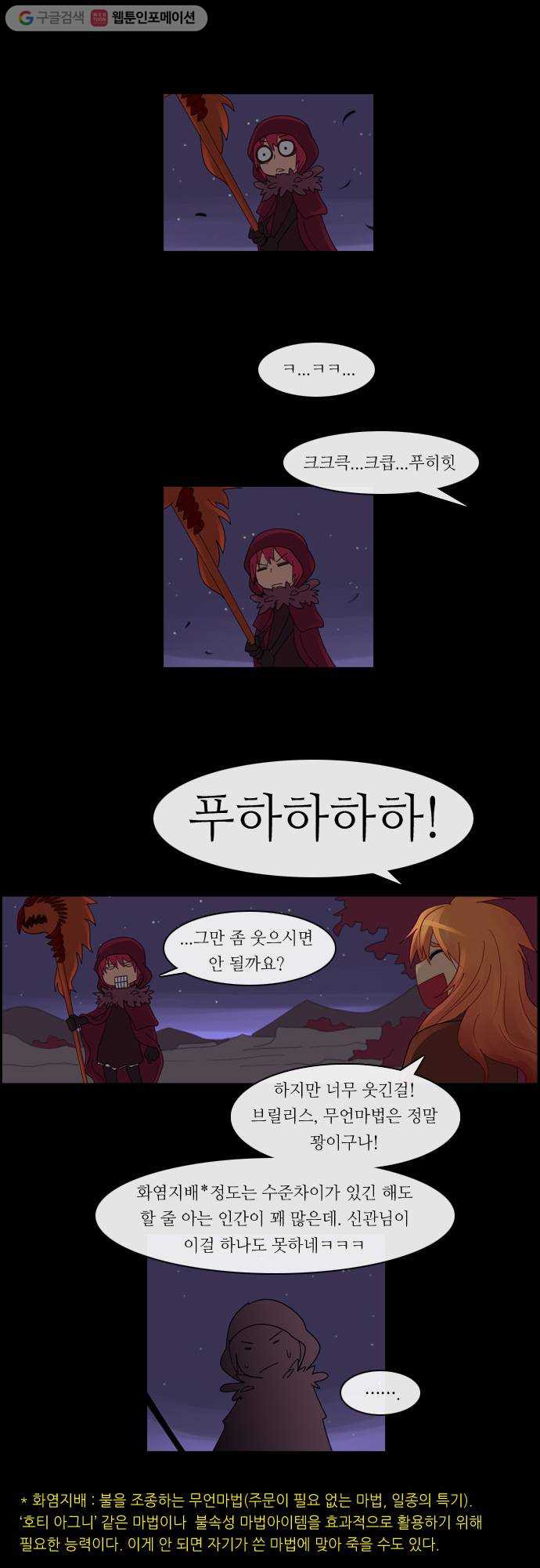 1625710693591.jpeg