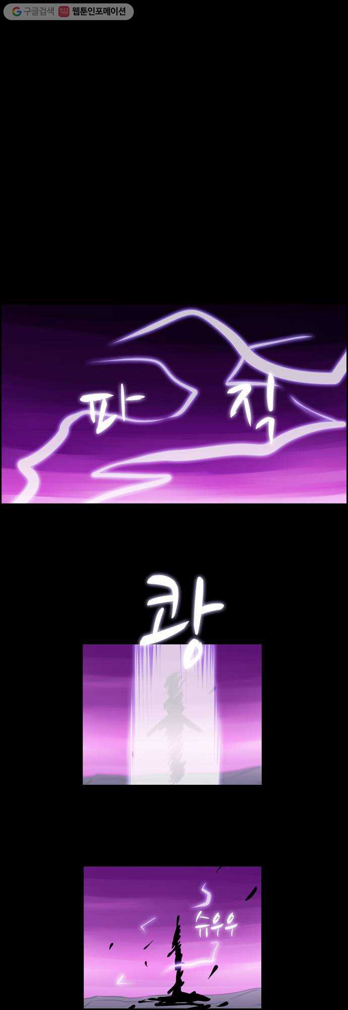 1625710693920.jpeg