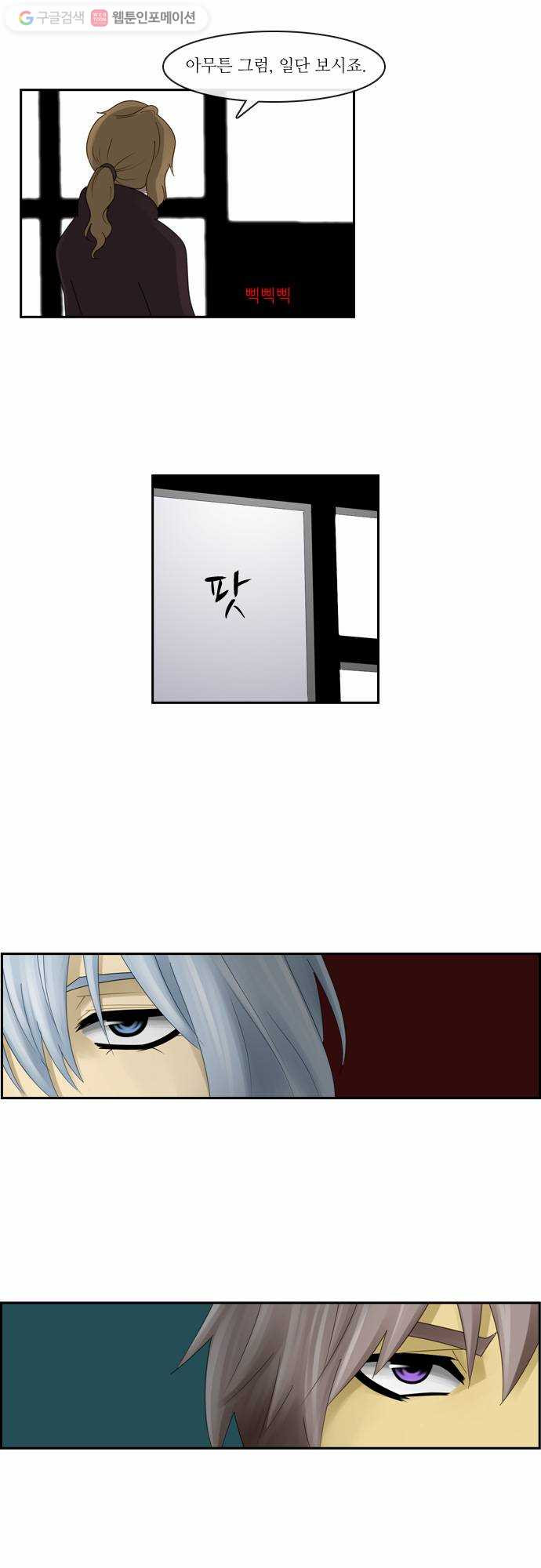 1625710694856.jpeg