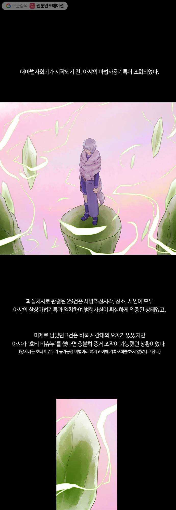 1625713329535.jpeg