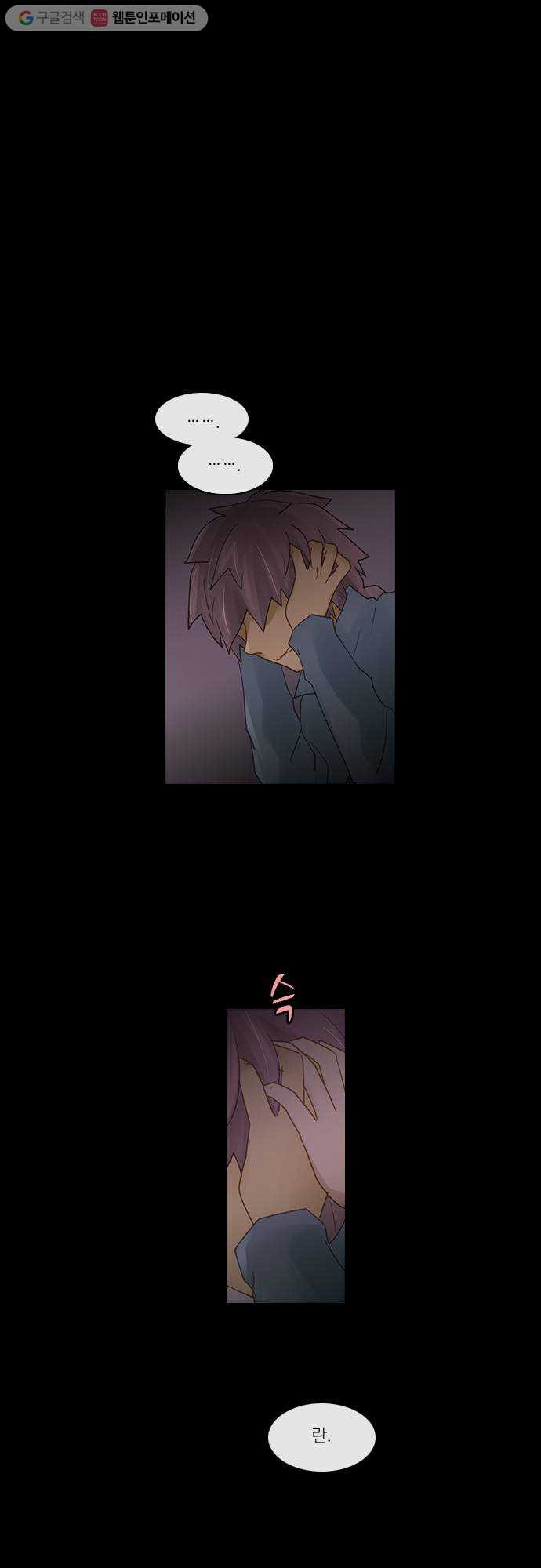 1625713330937.jpeg