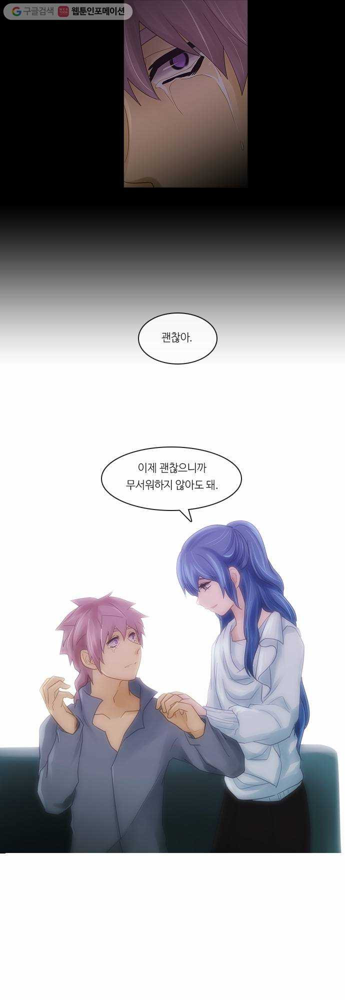 1625713331046.jpeg