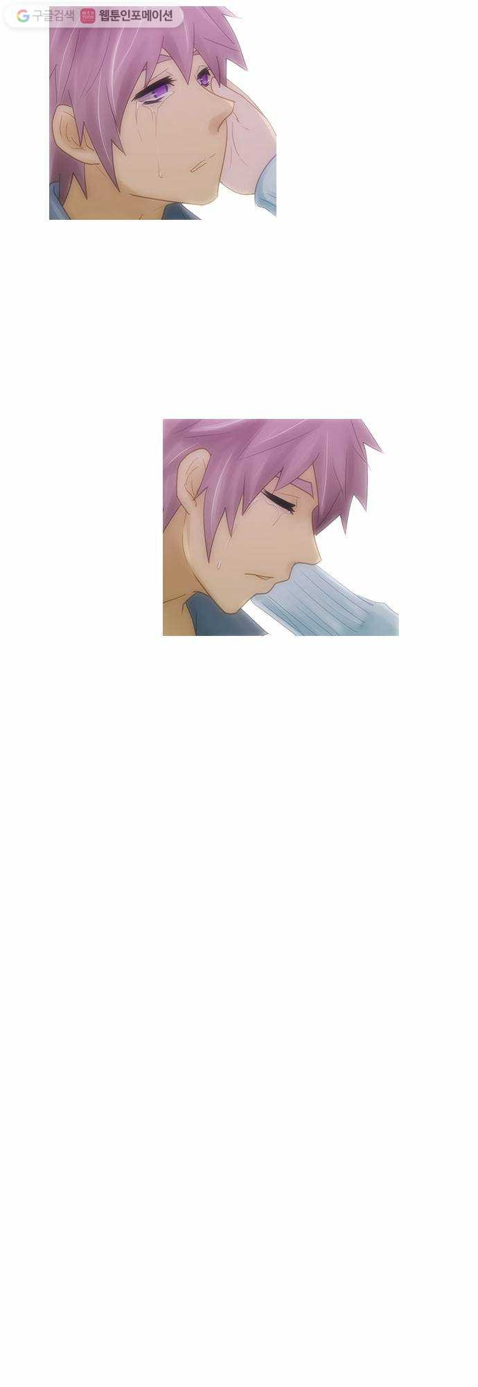 1625713331153.jpeg