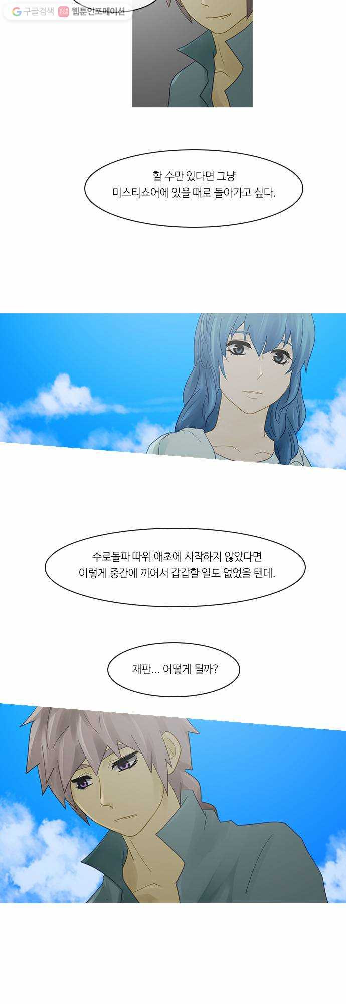 1625713331794.jpeg