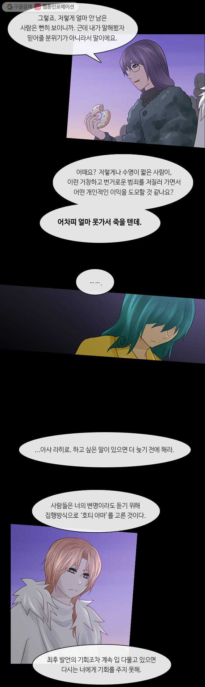 1625713424414.jpeg