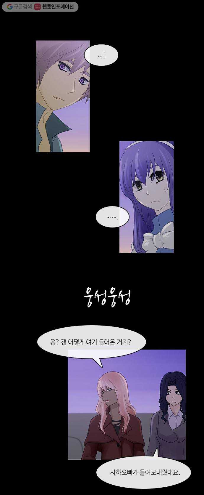 1625713424740.jpeg