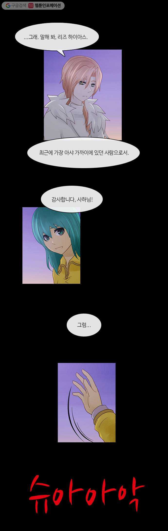 1625713424846.jpeg