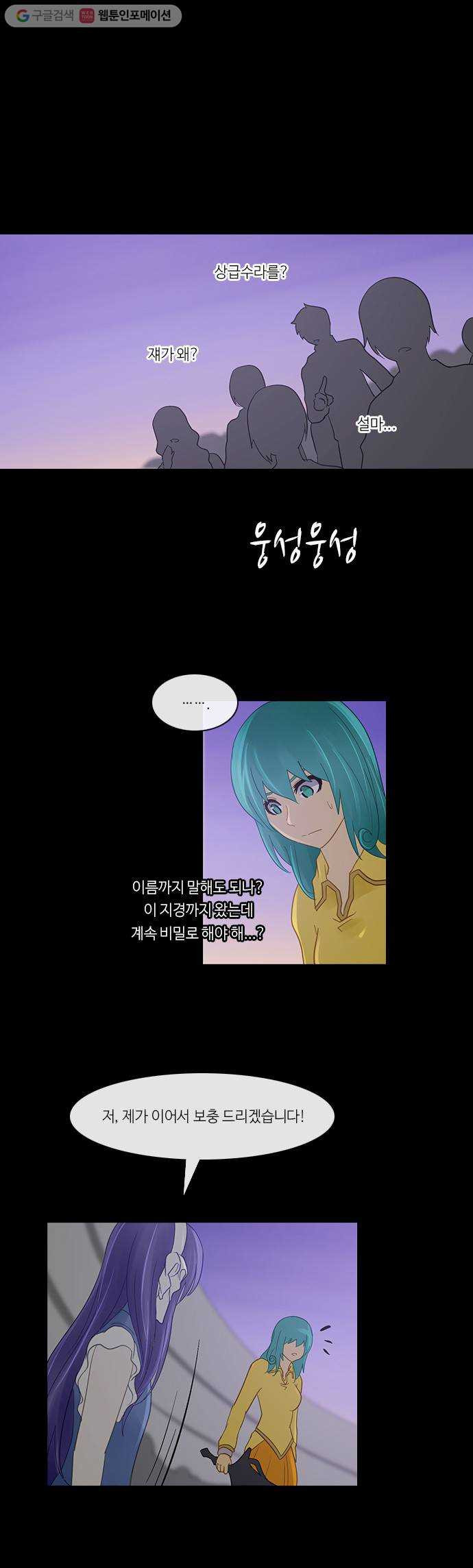 1625713425496.jpeg
