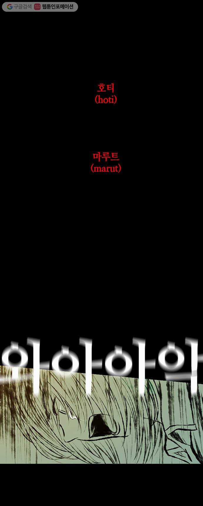 1625713427876.jpeg