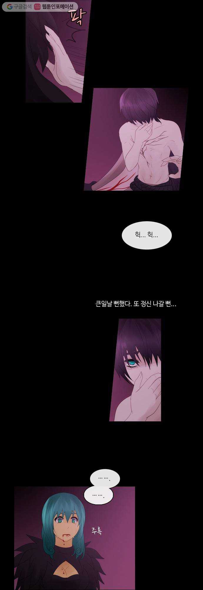 1625713572108.jpeg