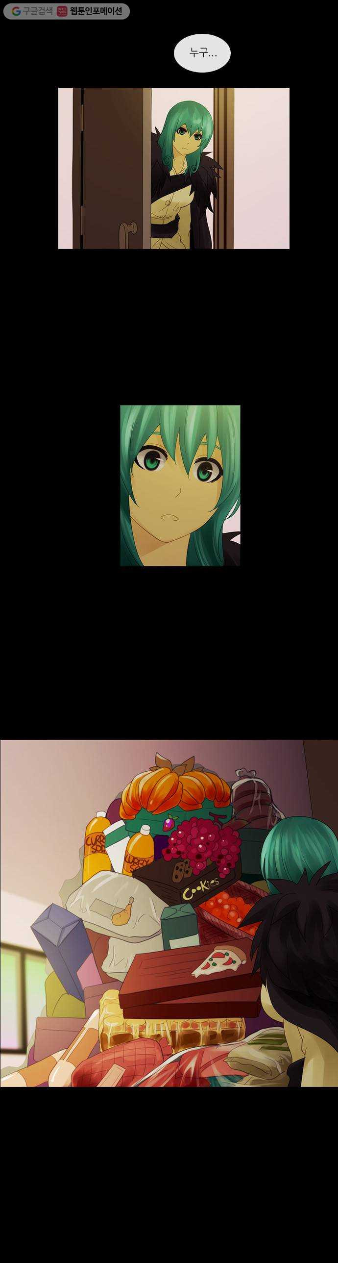 1625713602880.jpeg