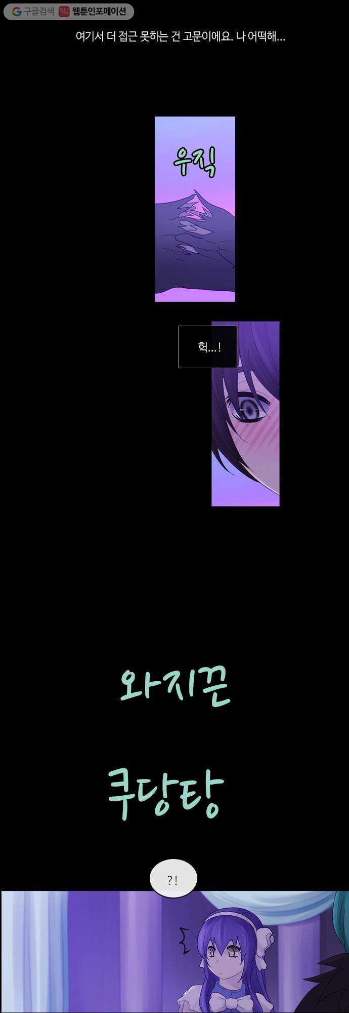 1625713656691.jpeg