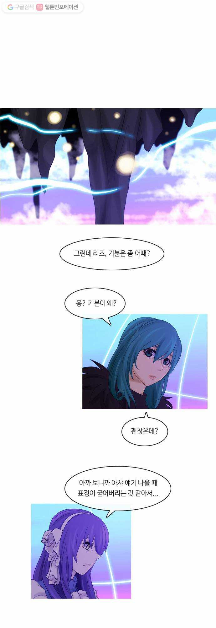 1625713828095.jpeg