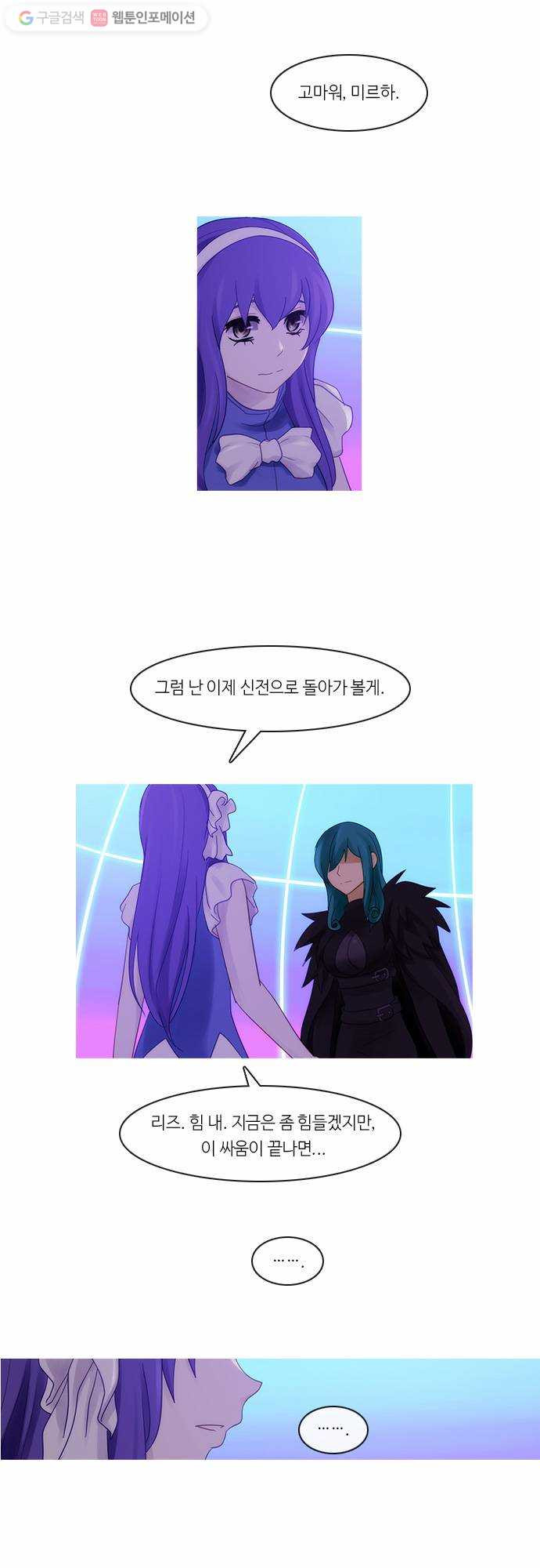 1625713828316.jpeg