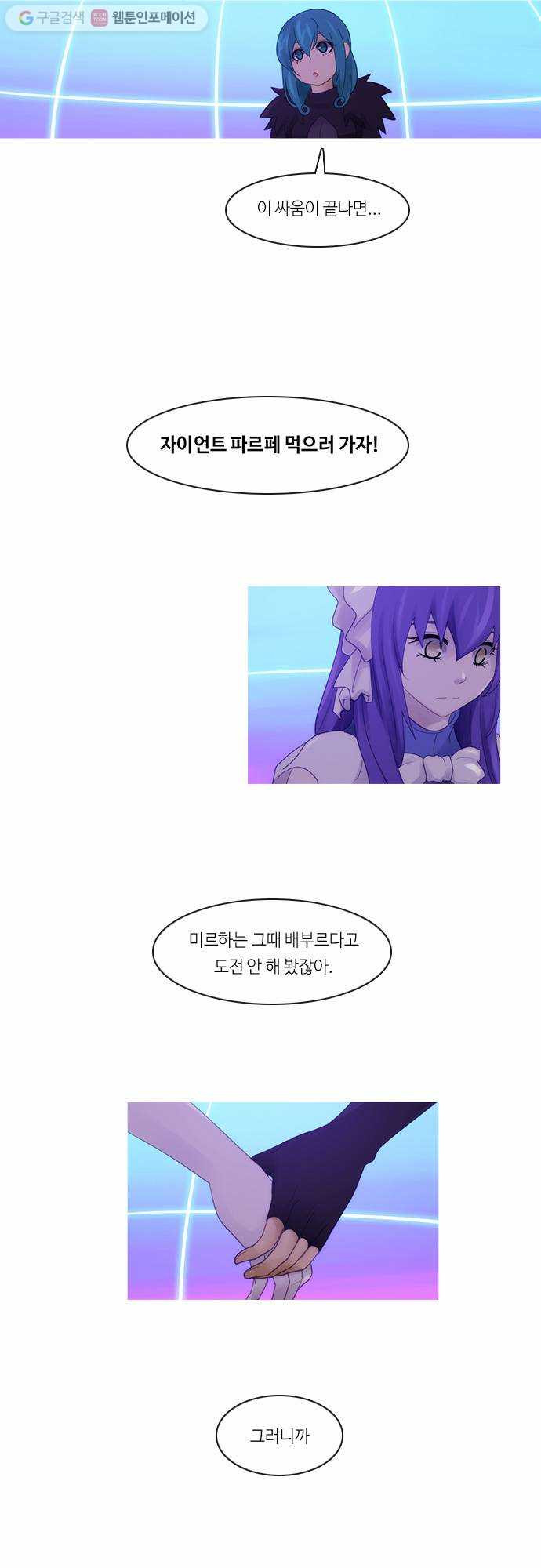 1625713828640.jpeg