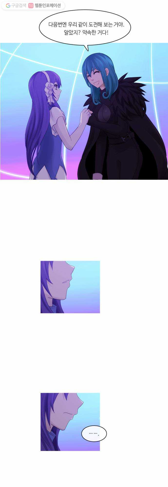 1625713828746.jpeg