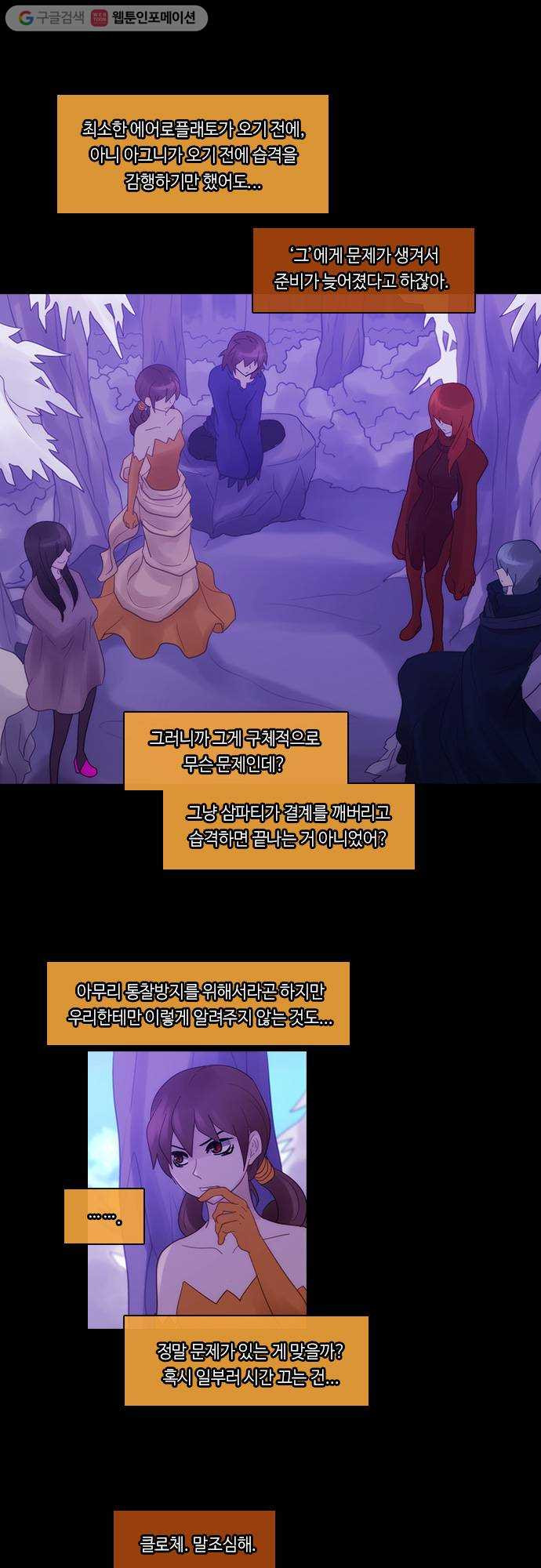 1625713829060.jpeg