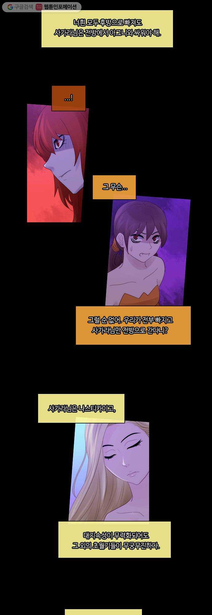 1625713829681.jpeg