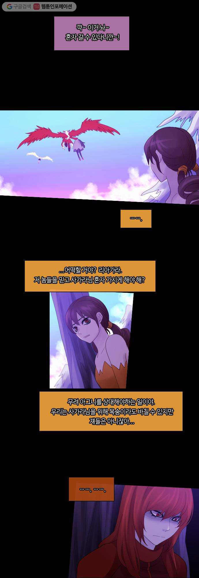 1625713829997.jpeg