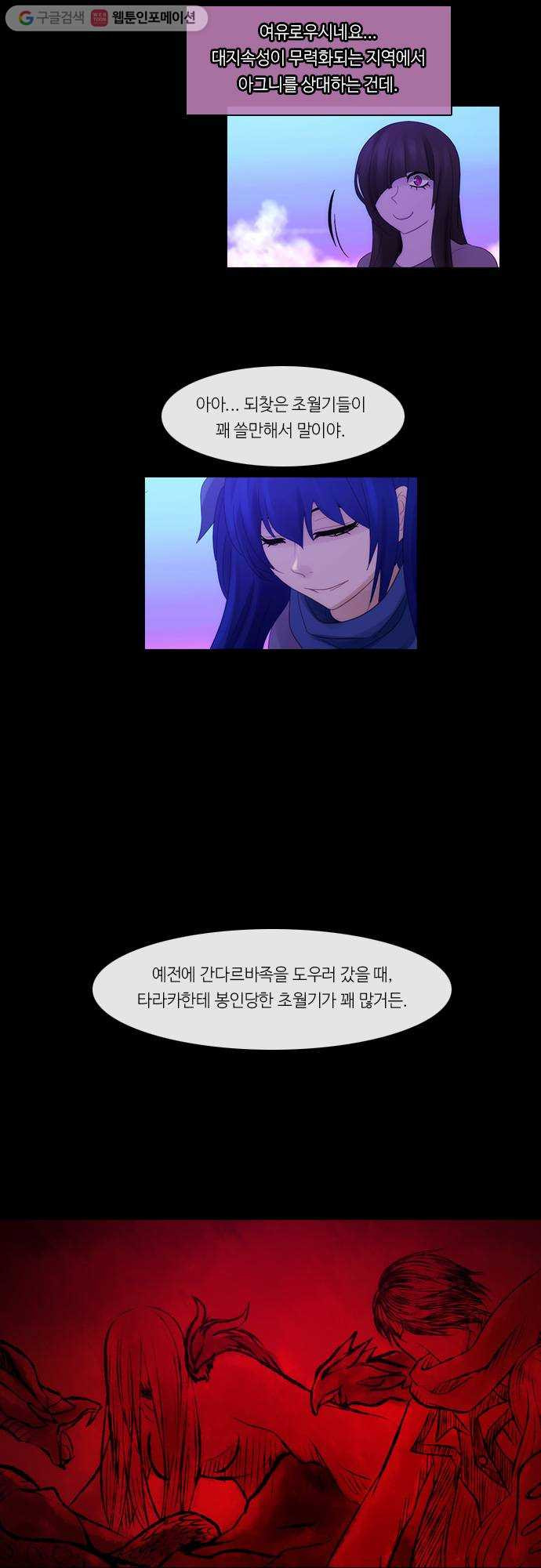 1625713830311.jpeg