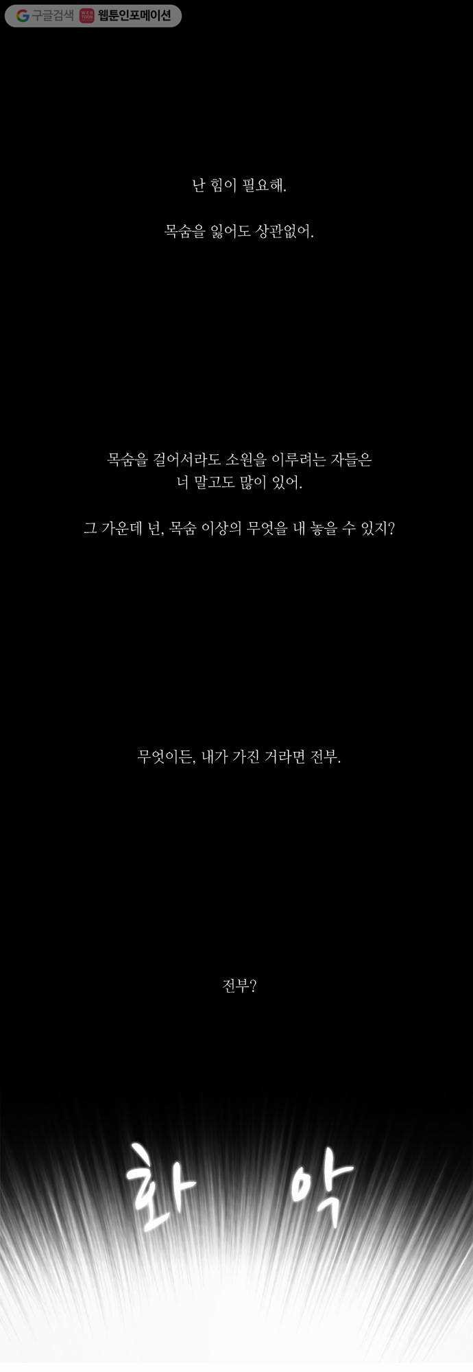 1625710874558.jpeg