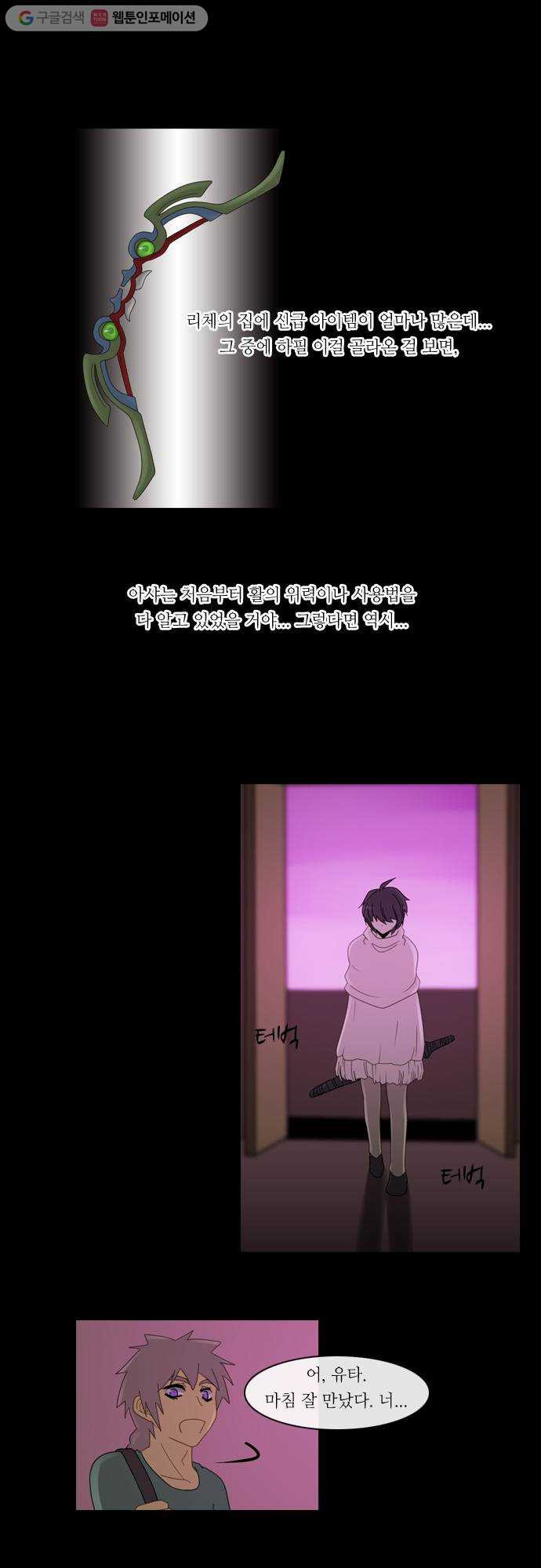1625710875324.jpeg