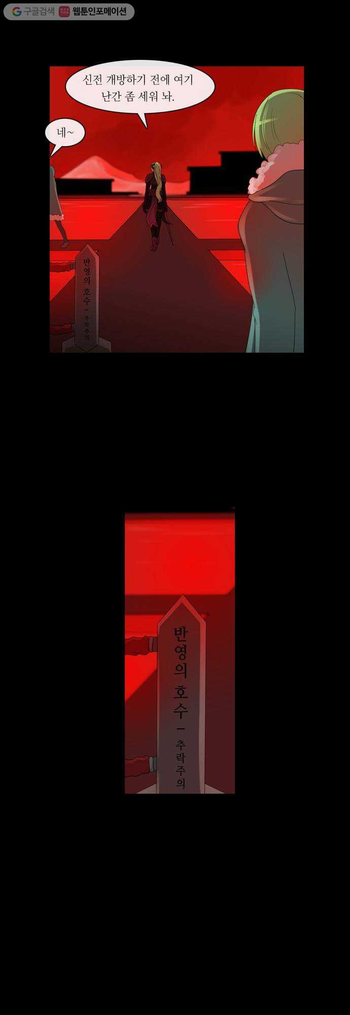 1625710876063.jpeg
