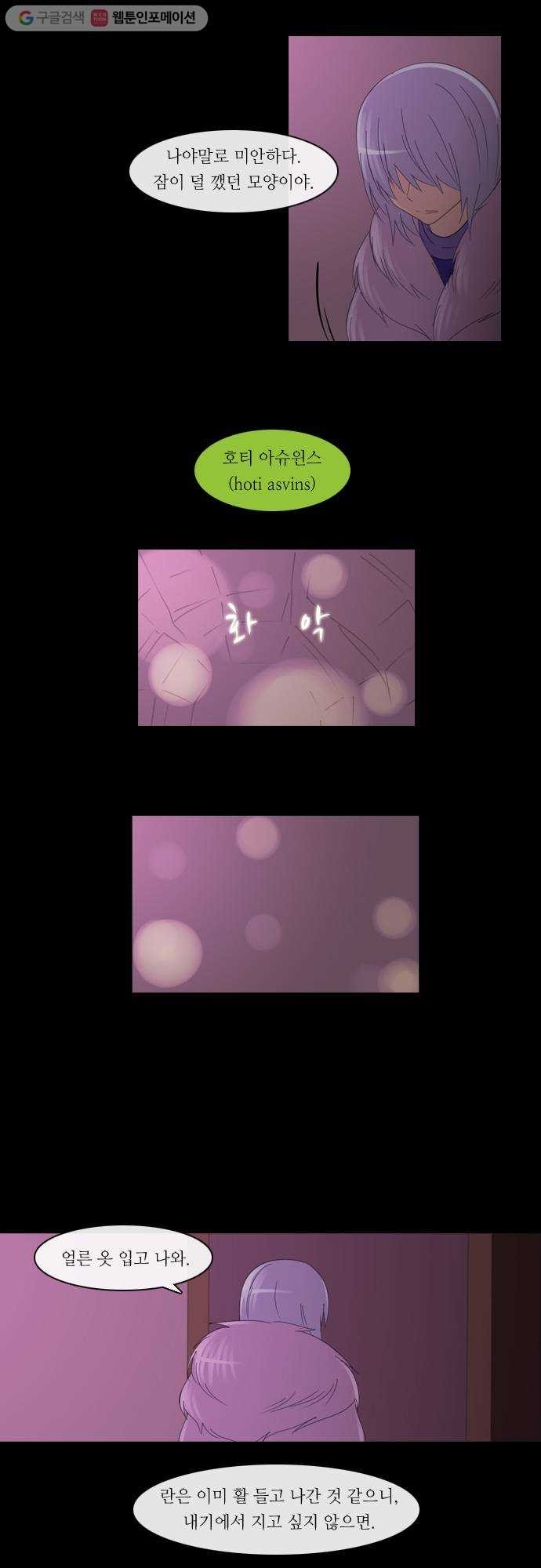 1625710894960.jpeg