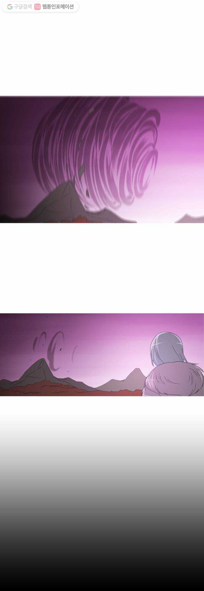 1625710895388.jpeg
