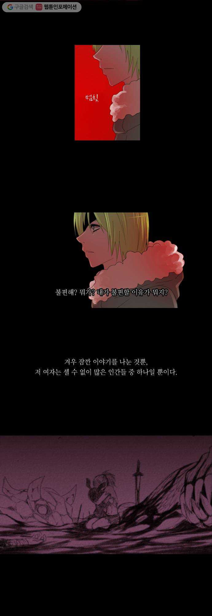1625710895801.jpeg