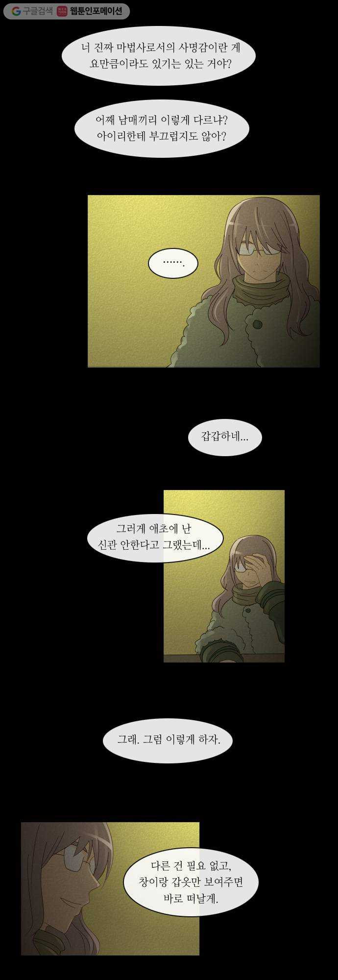 1625710915373.jpeg