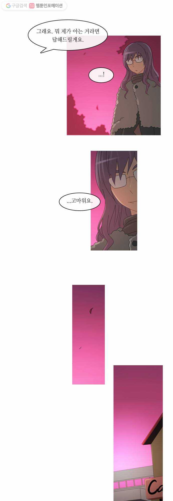 1625710958384.jpeg