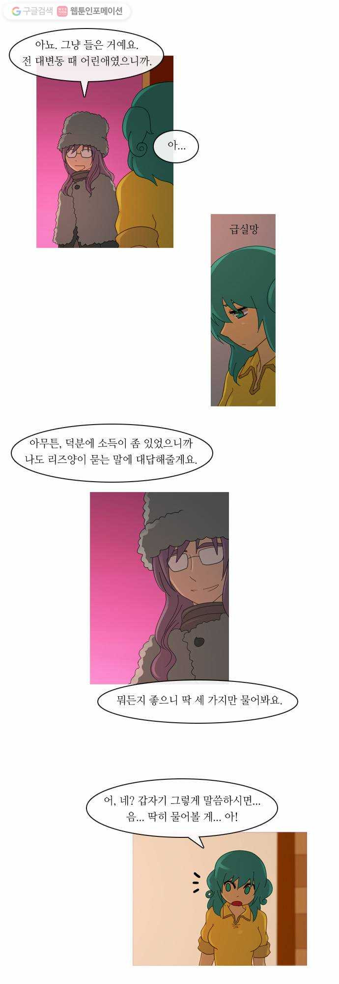 1625710958710.jpeg