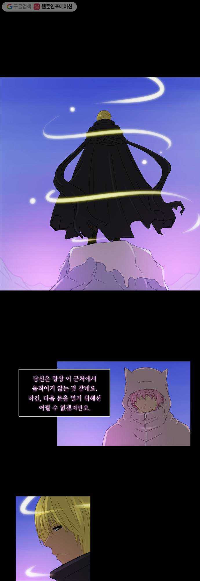 1625710959036.jpeg